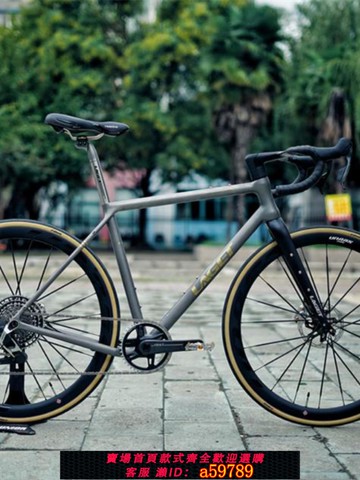 【全網低價 可打統編】Laget 鈦合金3D打印礫石gravel公路自行車 全內走