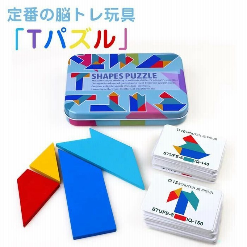 アルミ製パズルフレーム フラッシュパネル ゴールド 49x72cm 好評にて期間延長 アルミ製パズルフレーム フラッシュパネル ゴールド 49x72cm 好評にて期間延長