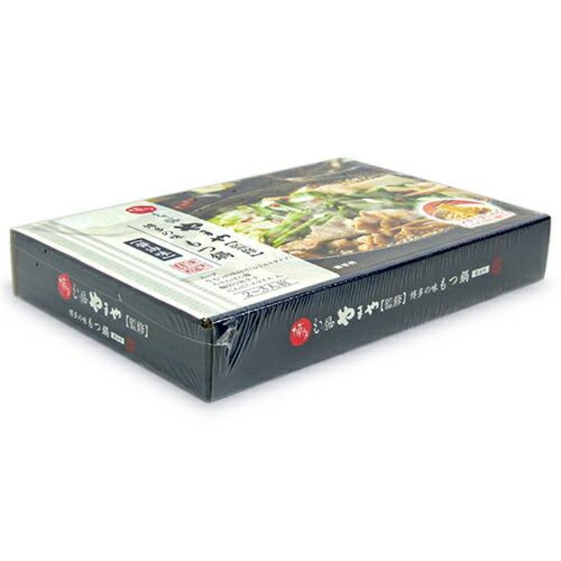 博多の味　2箱　具材入り　麺付　もつ鍋セット　やまや　×　醤油味（2-3人前）413g　LINEショッピング