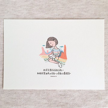 萬用明信片-A350