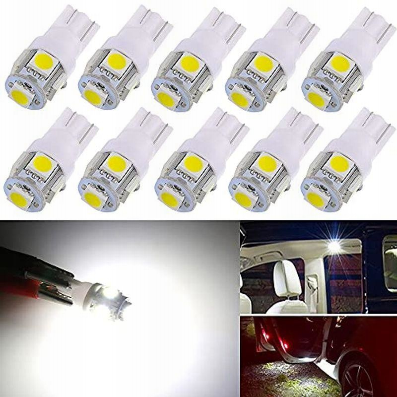 予約 T10 LED ウェッジ球 8SMD 8個 ナンバー灯 ポジション ルームy