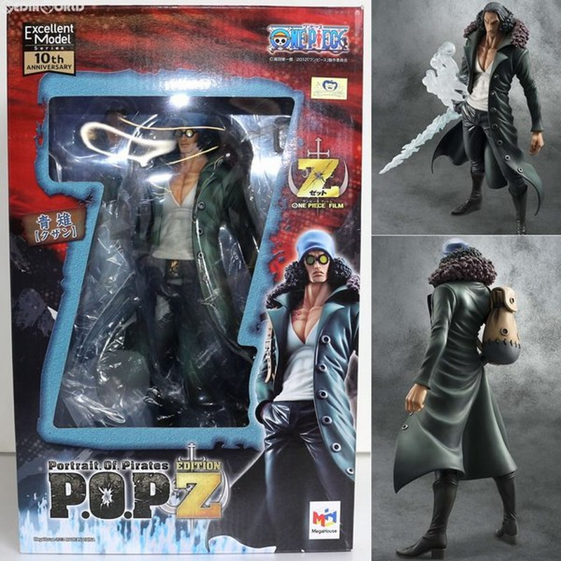 中古即納 Fig エクセレントモデル Portrait Of Pirates P O P Edition Z 青雉 クザン One Piece Film Z ワンピースフィルムz 1 8 フィギュア メガハウス 通販 Lineポイント最大0 5 Get Lineショッピング