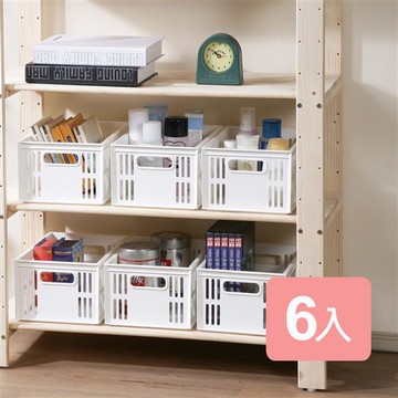 真心良品 托斯卡萬用收納籃5.5L-6入組