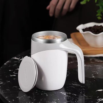 自動攪拌杯  全自動攪拌杯電動懶人咖啡杯不銹鋼充電磁力旋轉杯辦公室創意杯子
