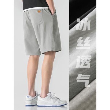 WOODSOON冰絲短褲男夏季速干潮牌休閑五分褲簡約運動寬松男士中褲