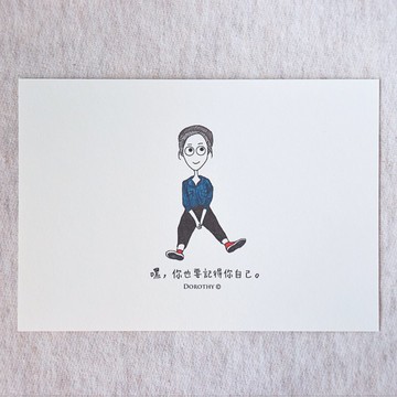 萬用明信片-A187