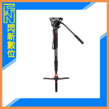 Coman 科漫 DX428AQ5S 旋鈕式 鋁合金 單腳架 附Q5S雲台+支撐三腳底座 公司貨