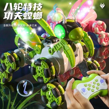 跨境夫螳螂遙控車兒童玩具批發新款2.4G:遙控手勢感應360度變形功