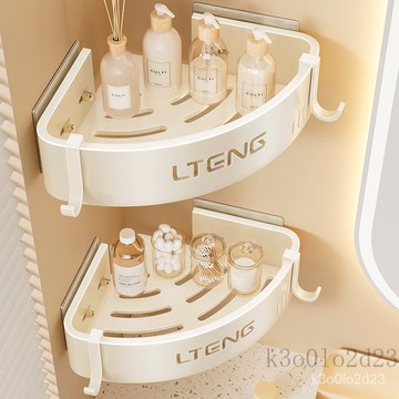 奶油風 太空鋁置物架 無痕貼置物架 浴室置物架 浴室三角置物架 浴室收納架 四方置物架 牆角置物架 廁所置物架三角置物架