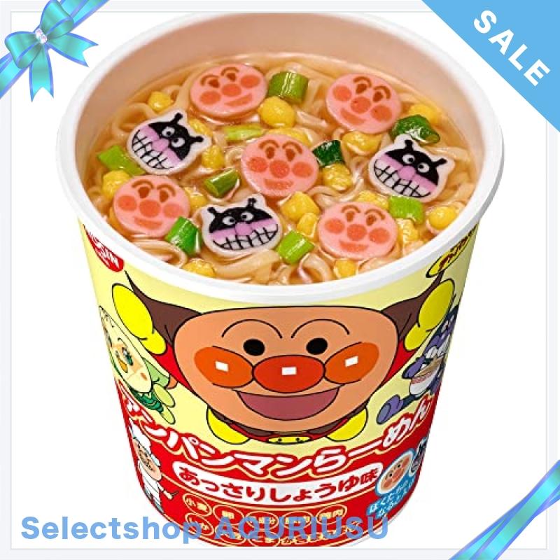 日清食品 アンパンマンらーめん あっさりしょうゆ味 (ラーメン カップ麺) 33g*15個