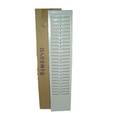 鐵製卡架(25人份)