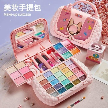 桃園出貨 兒童化妝品 兒童化妝箱 化妝玩具 兒童化妝套裝 兒童化妝組 兒童彩妝 無毒化妝品 化妝玩具 公主化妝