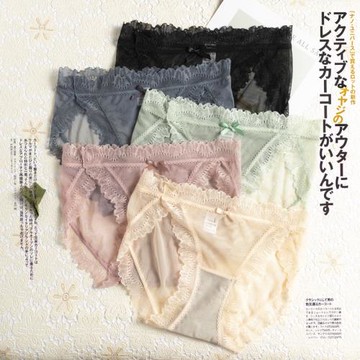 外貿原尾單女裝大牌剪標出口余單真品折扣訂單尾貨銀離子網紗內褲