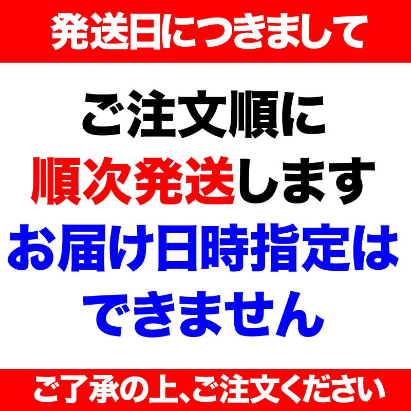 カニ足 紅ズワイ 60本