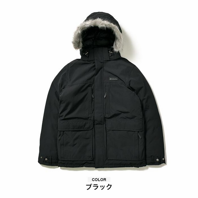 コロンビア ジャケット メンズ レディース オムニシールド COLUMBIA 