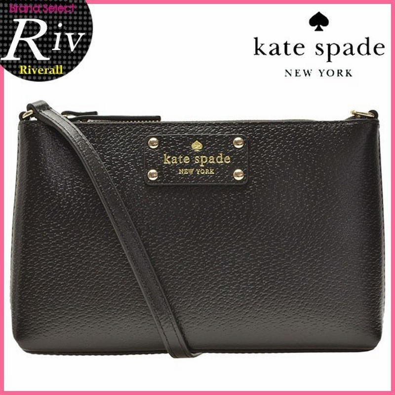 ケイトスペード ミニバッグ アクセサリーポーチ Kate Spade 新作 Wlru67 通販 Lineポイント最大0 5 Get Line ショッピング