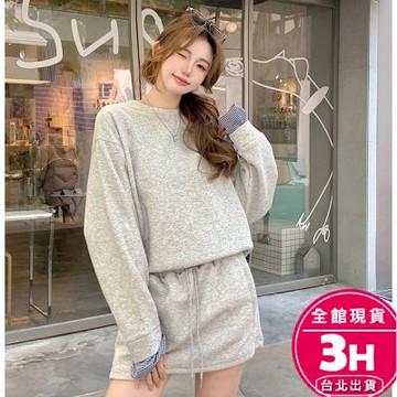 【梨卡】隔日到貨 女裝 純棉 上衣 短裙【套裝】設計感套裝 拼接長袖 衛衣女 高腰半身裙 WT333【現貨24H】