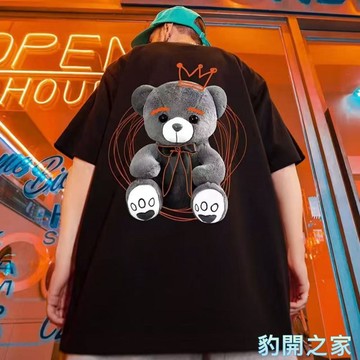 【豹開之家】M-8XL 短袖男 oversize t恤 五分袖 短t 夏季衣服 通勤T恤 日常穿搭必備上衣1998