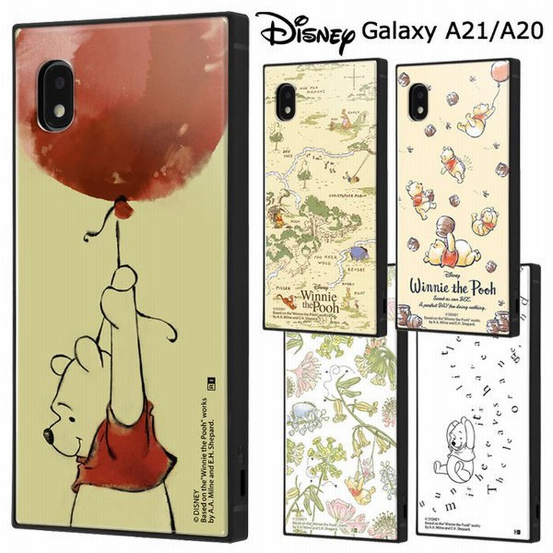 Galaxya21 Galaxya ディズニー スクエア ケース カバー プー ピグレット ティガー イーヨー ギャラクシー Galaxy 1 0 Sc 42a Sc 02m Scv46 通販 Lineポイント最大0 5 Get Lineショッピング