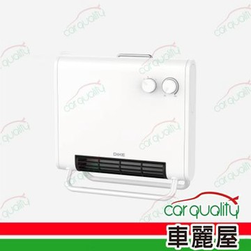 【DIKE】多功能輕巧型烘衣機 HLE920WT(車麗屋)