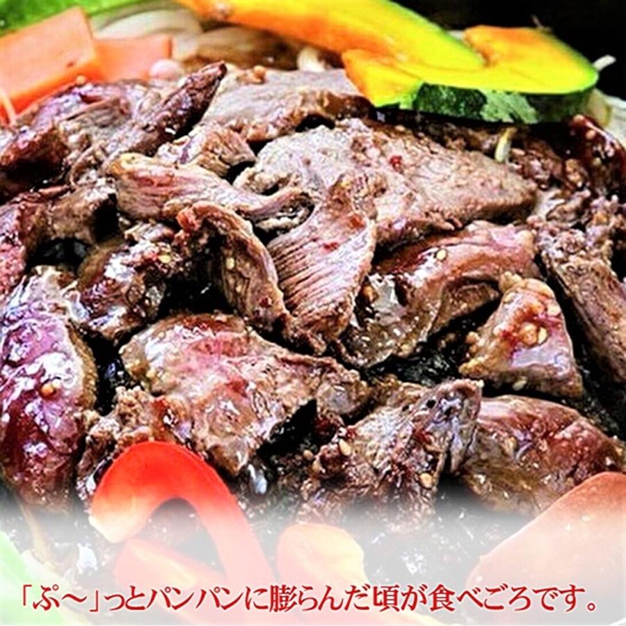 ジビエ 鹿肉 蝦夷鹿肉 ジンギスカン 500g  稚内産