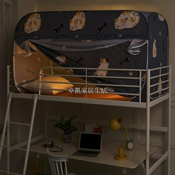 免安裝蒙古包女生寢室貓咪宿舍蚊帳遮光布一件式遮光單人上下鋪便攜 宿舍床簾 單人蚊帳 蚊帳 宿舍蚊帳