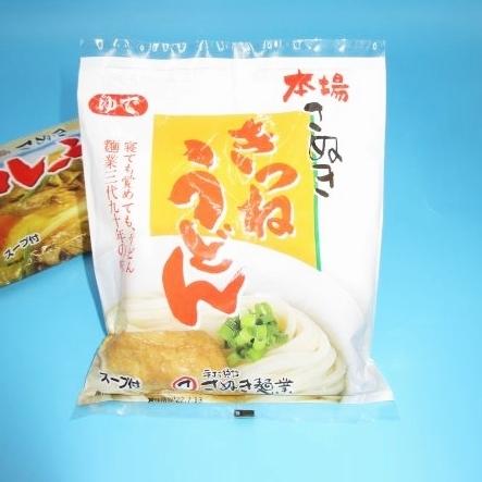 本場さぬきゆでうどん　きつね