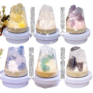 水晶擴香燈【送精油&情人節禮】 天然擴香水晶原石 水晶擴香 鹽燈 水晶 擴香石 精油擴香 小夜燈 水晶香薰 磁場 白水晶