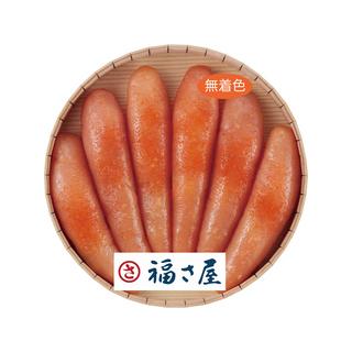 福さ屋 無着色辛子明太子(400g)