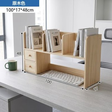 E家工廠 100公分桌上置物架 全實木書架 349-KC（原木色）
