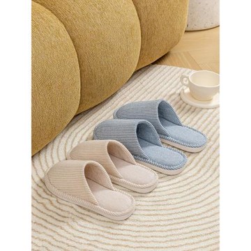 日式秋冬居家居室內外男女士家用軟底大碼情侶防滑地板月子棉拖鞋