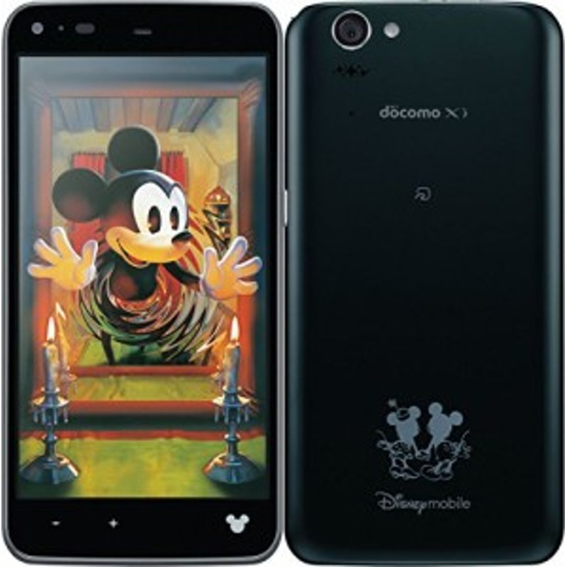 好きに Disney Mobile Sh 05f ブラック 白ロム Sh05f ディズニー ドコモ 中古品 スマホ タブレット モバイル通信 Www Nepalmountaintrekkers Com