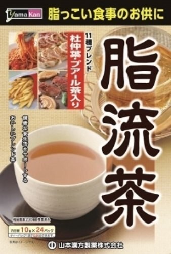日本製【山本漢方】健康脂流茶10g*24包