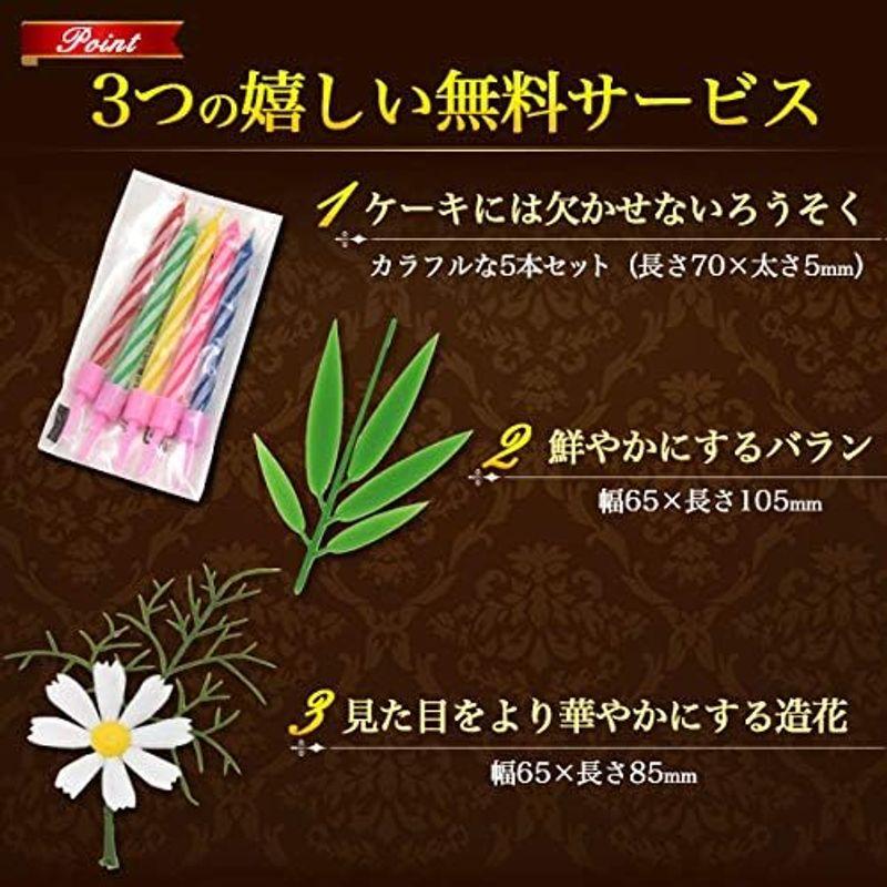 神戸牛 ギフト 肉ケーキ A5等級 ロース モモ 計600g 焼肉 しゃぶしゃぶ スライス 国産 和牛 ろうそく バラン 造花 ケーキボック