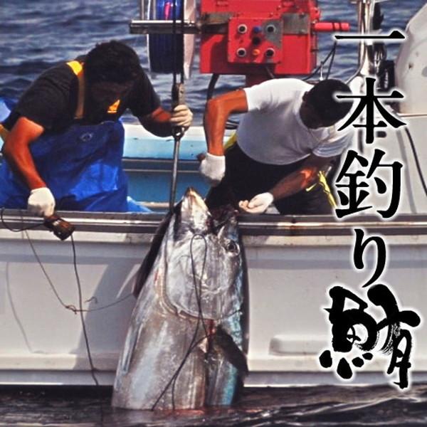 まぐろ大間産 天然本マグロ 赤身 [200g] 大間のまぐろ 一本釣り 生まぐろ 刺身用 大間港直送［お歳暮 ギフト プレゼント］