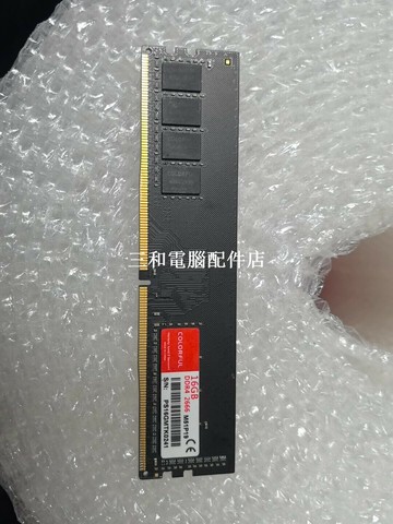 七彩虹 DDR4 16G 2666MHz 台式機內存條 新品 無修 擔保 功能完好 實物拍攝【三和電腦配件店】