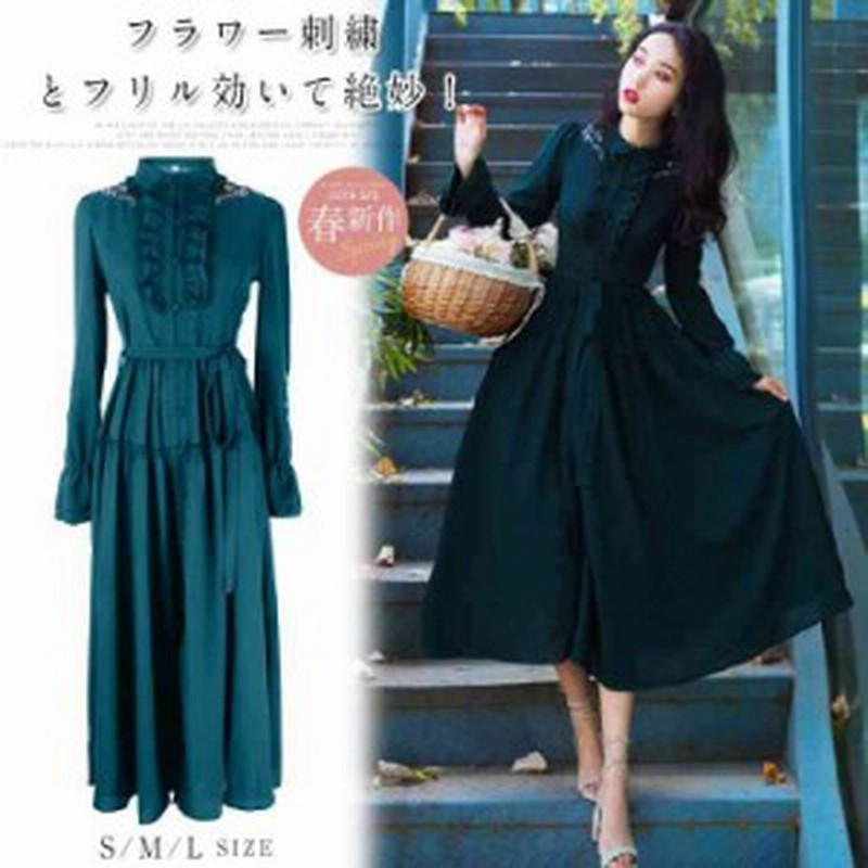 フラワー刺繍とフリル効いて絶妙 18春服 ワンピース 春ワンピース トレロ ロングワンピース 丸襟 フレアワンピース 膝下 通販 Lineポイント最大1 0 Get Lineショッピング