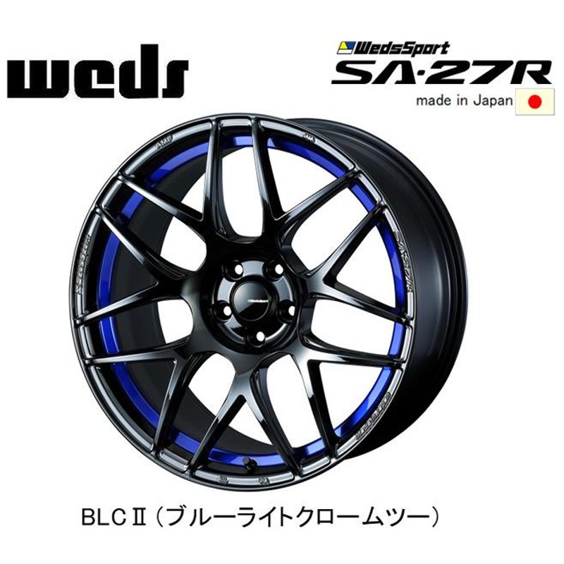 WedsSport SA-27R ウェッズ スポーツ エスエーニーナナアール 6.5J-17 