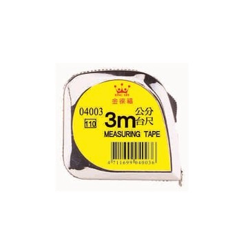 Life 徠福 NO.4003 鋼捲尺(3m長電光 13mm寬) (台尺公分)【APP滿額下單10%點數(單一帳號最高5000點)】1/31止