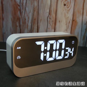 創意時尚簡約LED時鐘客廳夜光靜音台鐘電子大數字鬧鐘表老人醒目【林之舍】