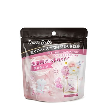 〔本野有限公司〕日本進口Dure'e  Balle洗衣球5粒(自然花語香)-4入