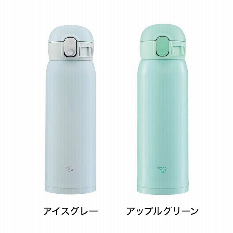 象印 (ZOJIRUSHI) 水筒 ワンタッチ ステンレスマグ シームレス 0.48L アイスグレー SM-WA48-HL