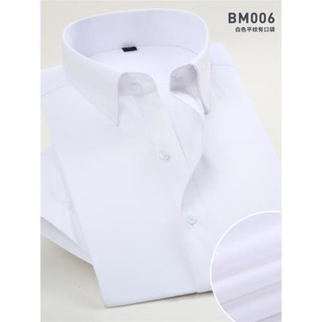 夏季薄款白襯衫男短袖青年職業工裝正裝純色白襯衣男打底衫工作服