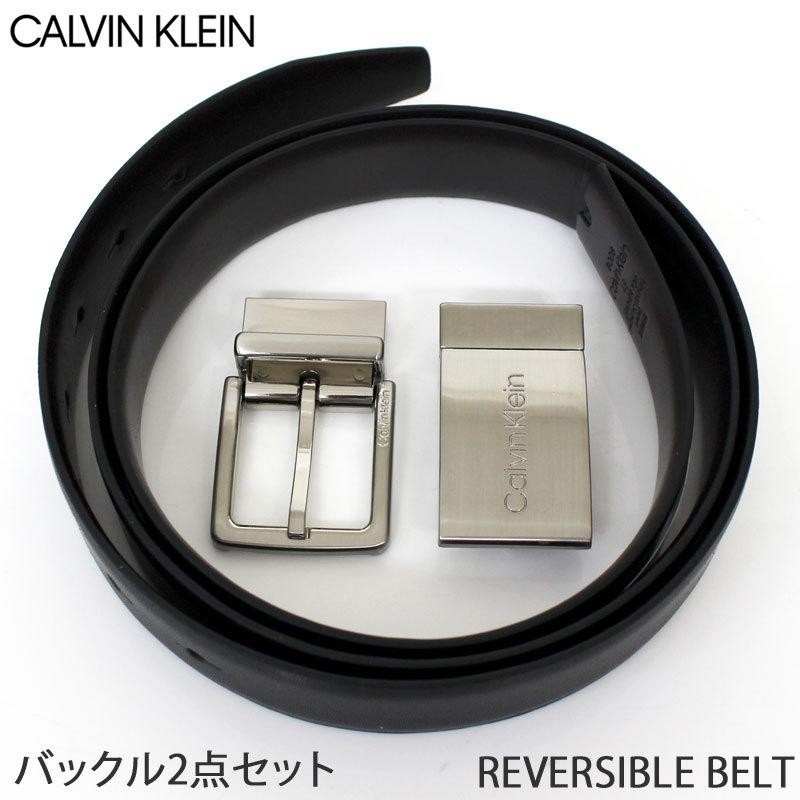 新品 CALVIN KLEIN カルバン クライン メンズ リバーシブル レザー