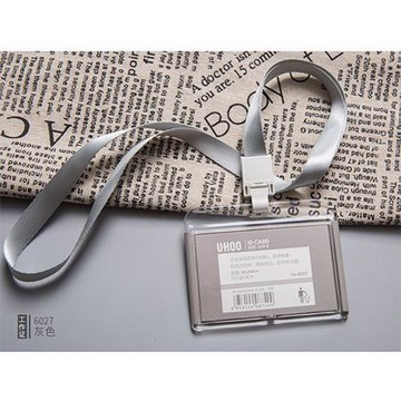 UHOO橫式證件卡/6027/灰色