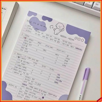 【可愛PP小狗設計】棉花糖狗狗韓國ins風 B5單詞便簽紙 網格橫線康奈爾本子 記事簿 筆記本 犬系文具 高顏值鉛筆盒韓