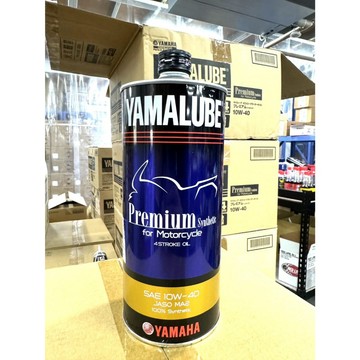 《油工坊》YAMAHA 山葉  4T PREMIUM 10W40 全合成機油  MA2 高耐用 高轉