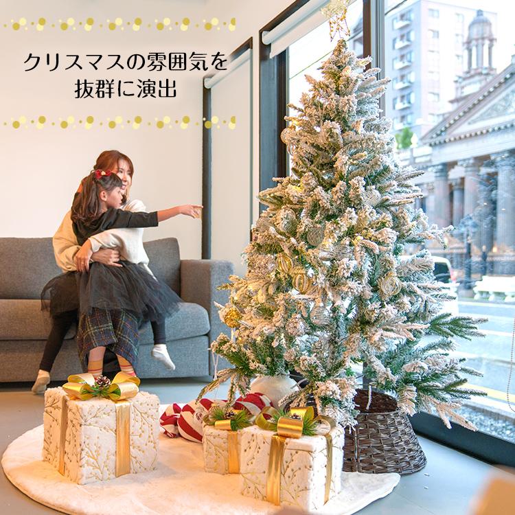 ニコアンド＊ クリスマスツリー 150センチ - クリスマス