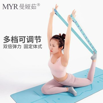 瑜伽彈力帶男女開肩繩健身阻力拉力帶伸展帶拉伸拉筋帶開背練肩膀 雙11全館免運