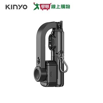 KINYO 360°單軸自拍穩定器 BSF-710B【愛買】